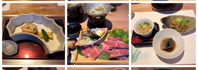 草津温泉 湯宿 季の庭