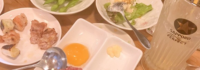 霧島焼鳥K'zきっちん