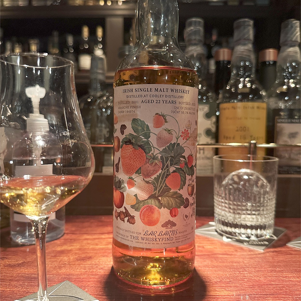 BAR BARNS(バー・カクテル)の写真 | ホットペッパーグルメ