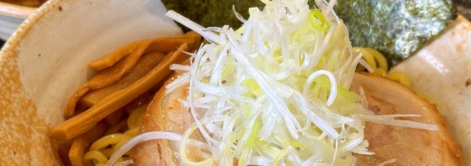 らー麺山之助 宮町店