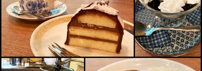 喫茶「森の時計」