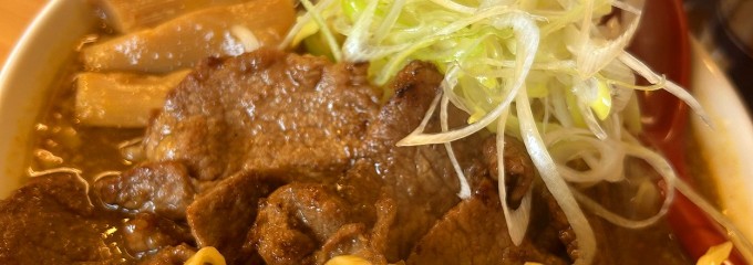 らーめんとカレーの店 たまや