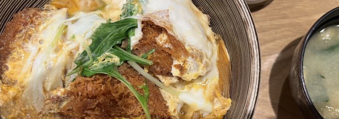 うまや ゆめタウン店