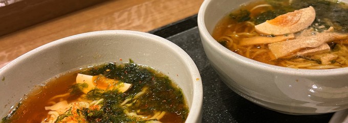 天然温泉 浪漫湯 ドーミーイン神戸元町