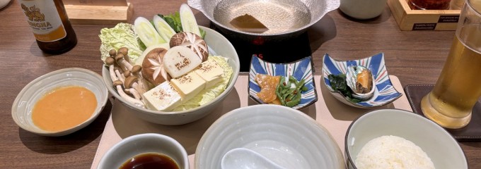 HITORI SHABU สาขา Siam Paragon