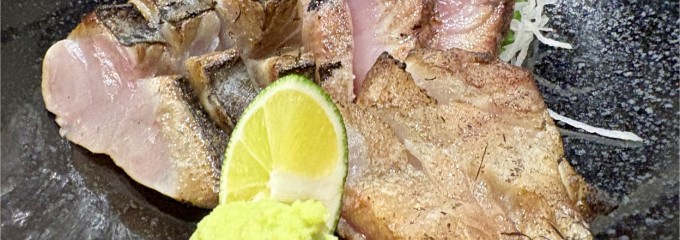 お魚処 藁ヤキ炭ヒデ