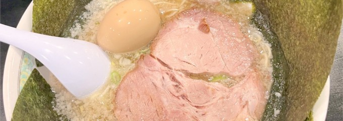 暁