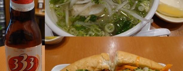 ベトナム料理PHO 89 綱島店