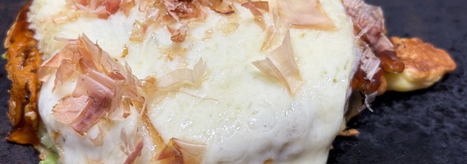 きん太 今福鶴見店