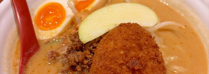 田所商店 一宮店