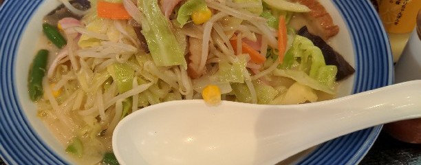 リンガーハット 川口末広店