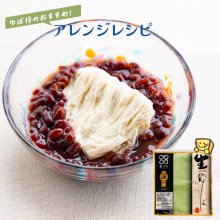 miilmeさんの写真