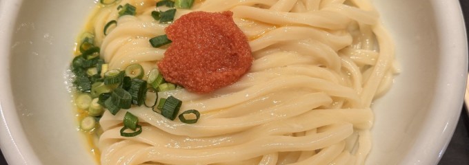本場手打讃岐うどん　谷や
