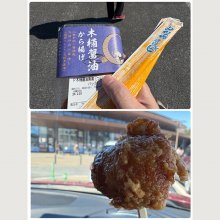 YAMAfromGYさんの写真