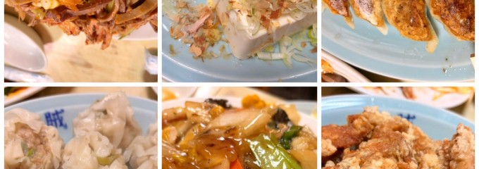 味のラーメン 海賊