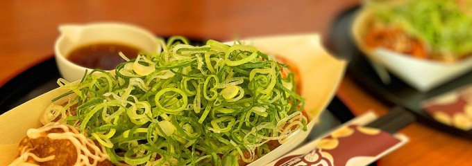 たこ焼き たこちゅう 大垣別館