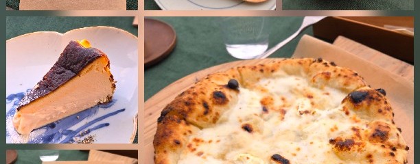 Pizzeria nina（ピッツェリア ニーナ）