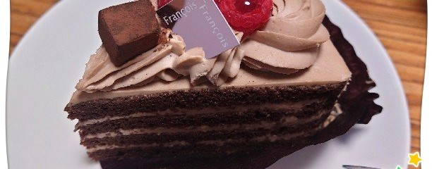 フランソワ ゆめタウン新南陽店