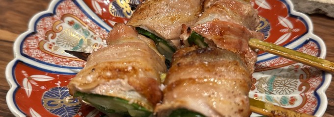 炭火焼き鳥 酉あき