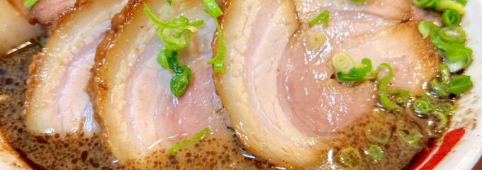 なんつッ亭 川崎店