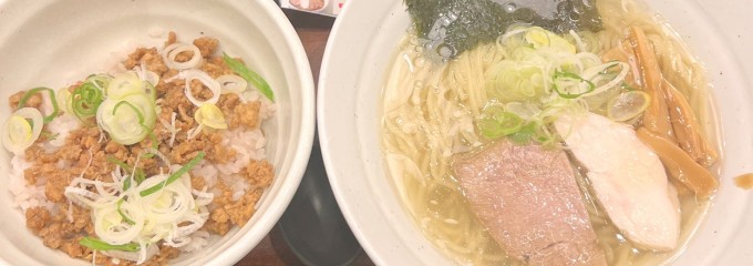 麺処直久 丸の内センタービル店
