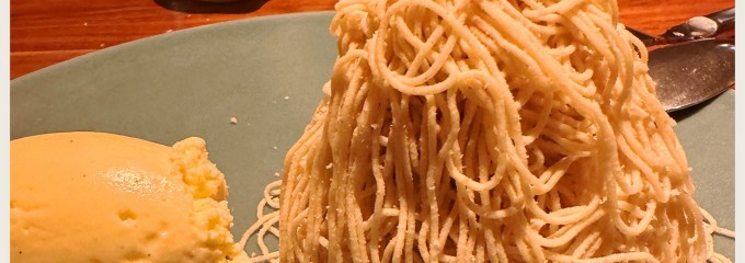 レストラン オカダ