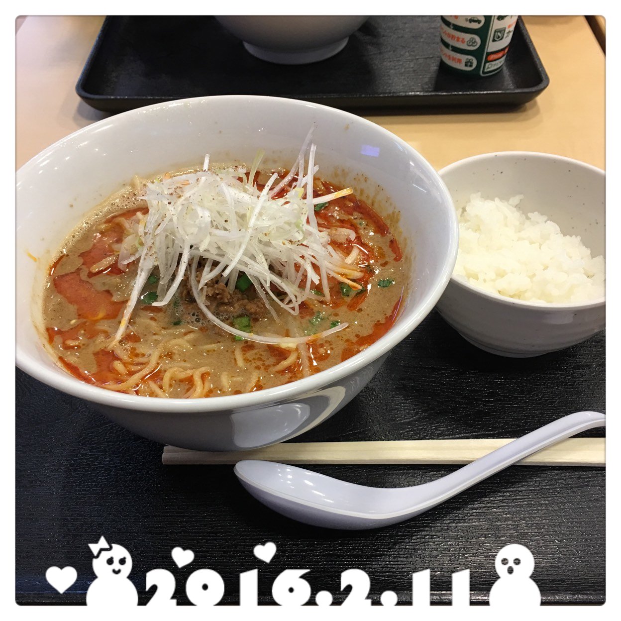 Tatsuroさんの写真