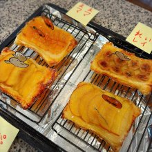 mariesophieさんの写真