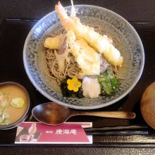 emikatsu0101さんの写真