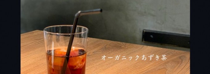 テイスティングバー 柴田屋酒店 本店