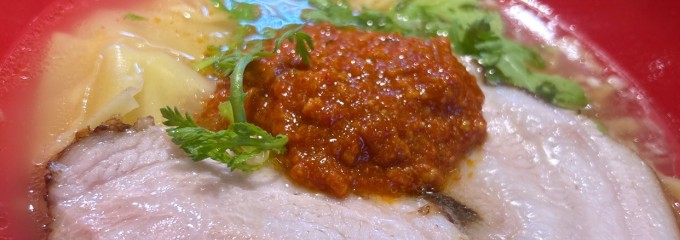 本丸亭 鶴屋町店