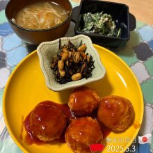 SOSHILUさんの写真