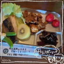 hyper_mokunさんの写真