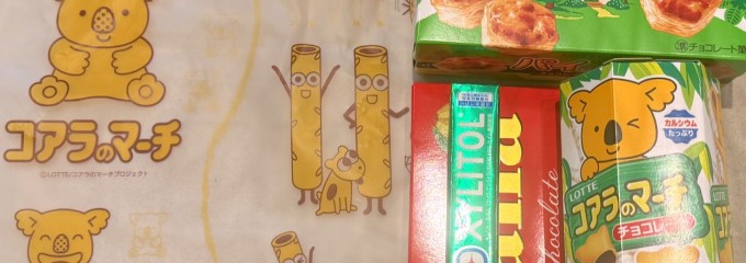 ㈱ロッテ 浦和工場