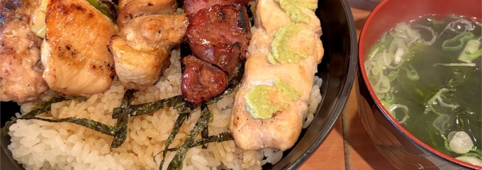 鳥政