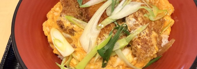 うどんのことのは