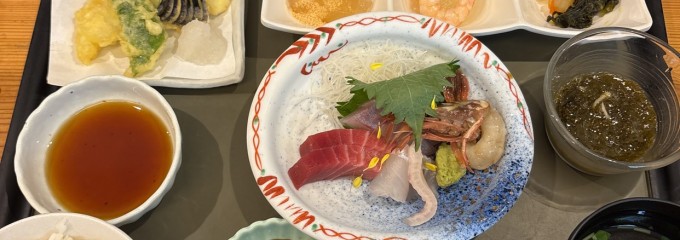 魚源