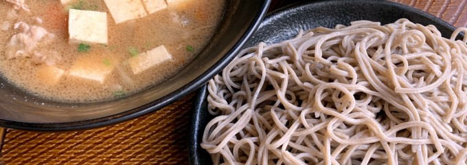 から好し 新浜店