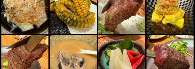 風ノ鼓 かぜのこ