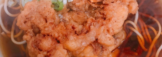 そば谷