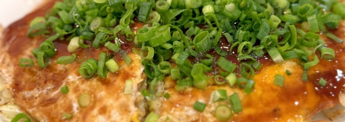 広島風お好み焼き かっちゃん