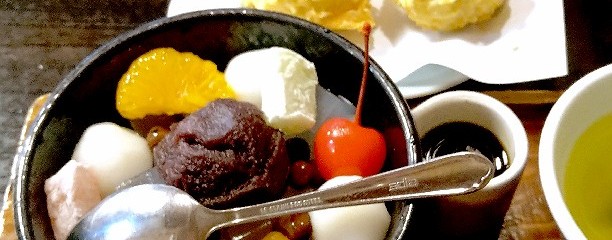 竹むら