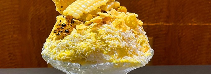 慈げん