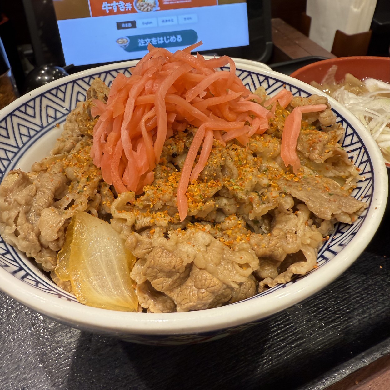 吉野家虎ノ門店(虎ノ門/その他グルメ) | ホットペッパーグルメ