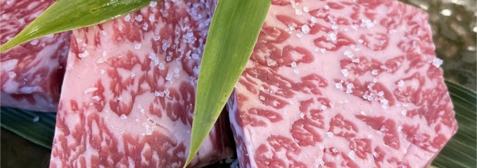 焼肉ぎおん 本店