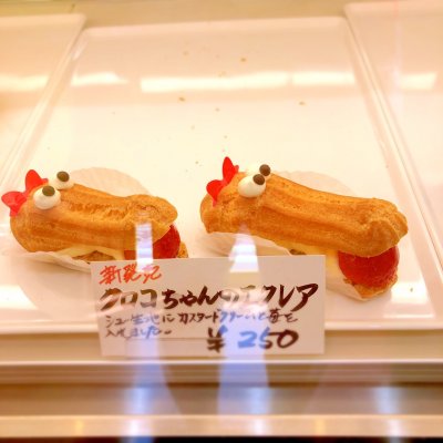 ケーキハウス ベール 伊予大洲駅 ケーキ ドーナツ