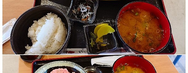 湘南茅ヶ崎道の駅　ゆうまん丸食堂