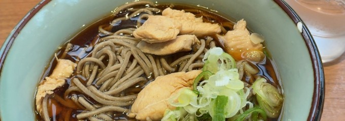 川村屋