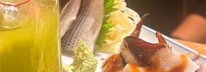 立ち鮨 あじ平亭