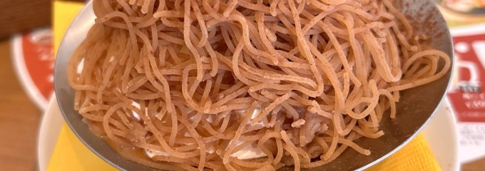 ココス 厚木下荻野店